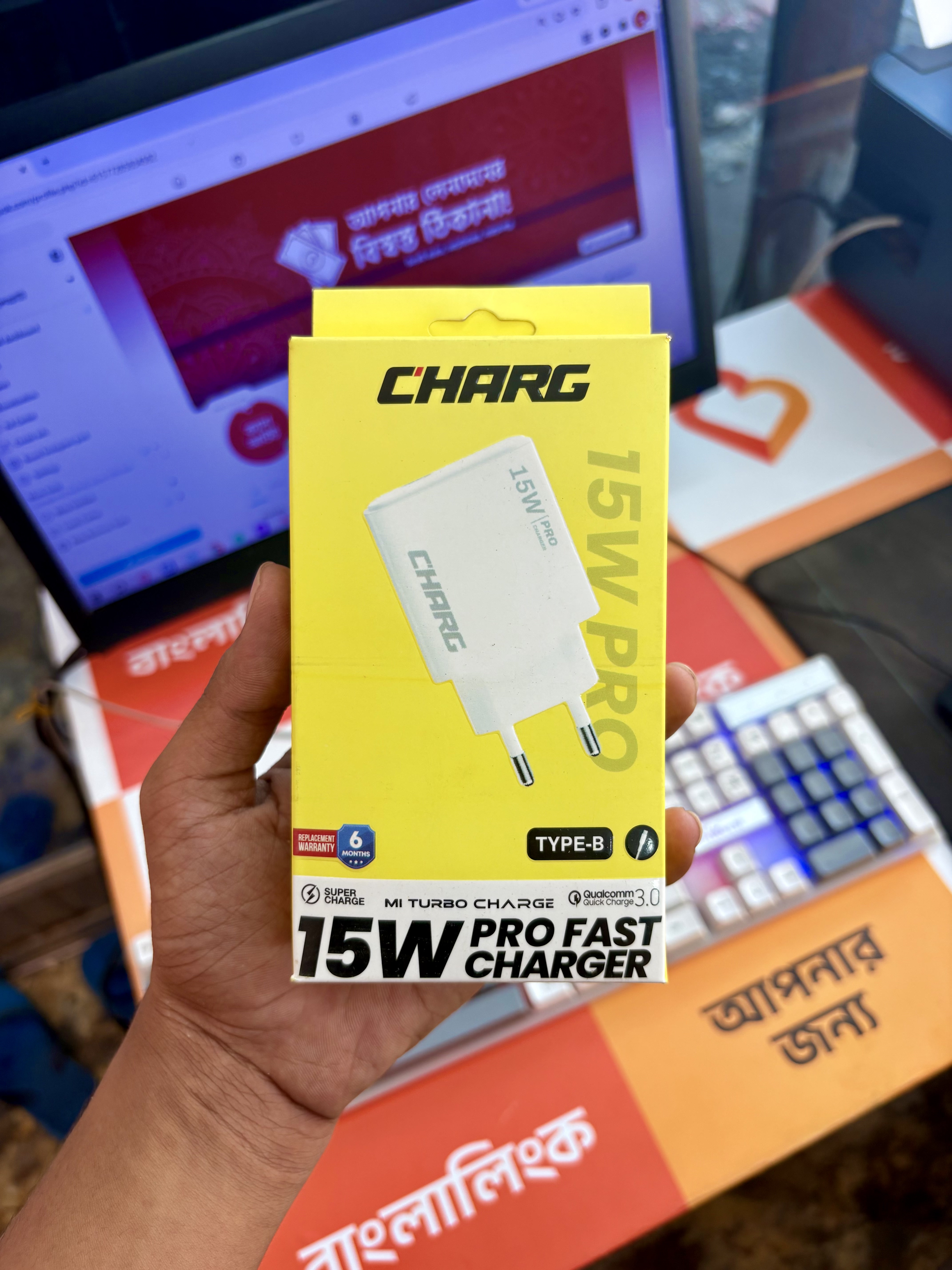 15w Fast Charger