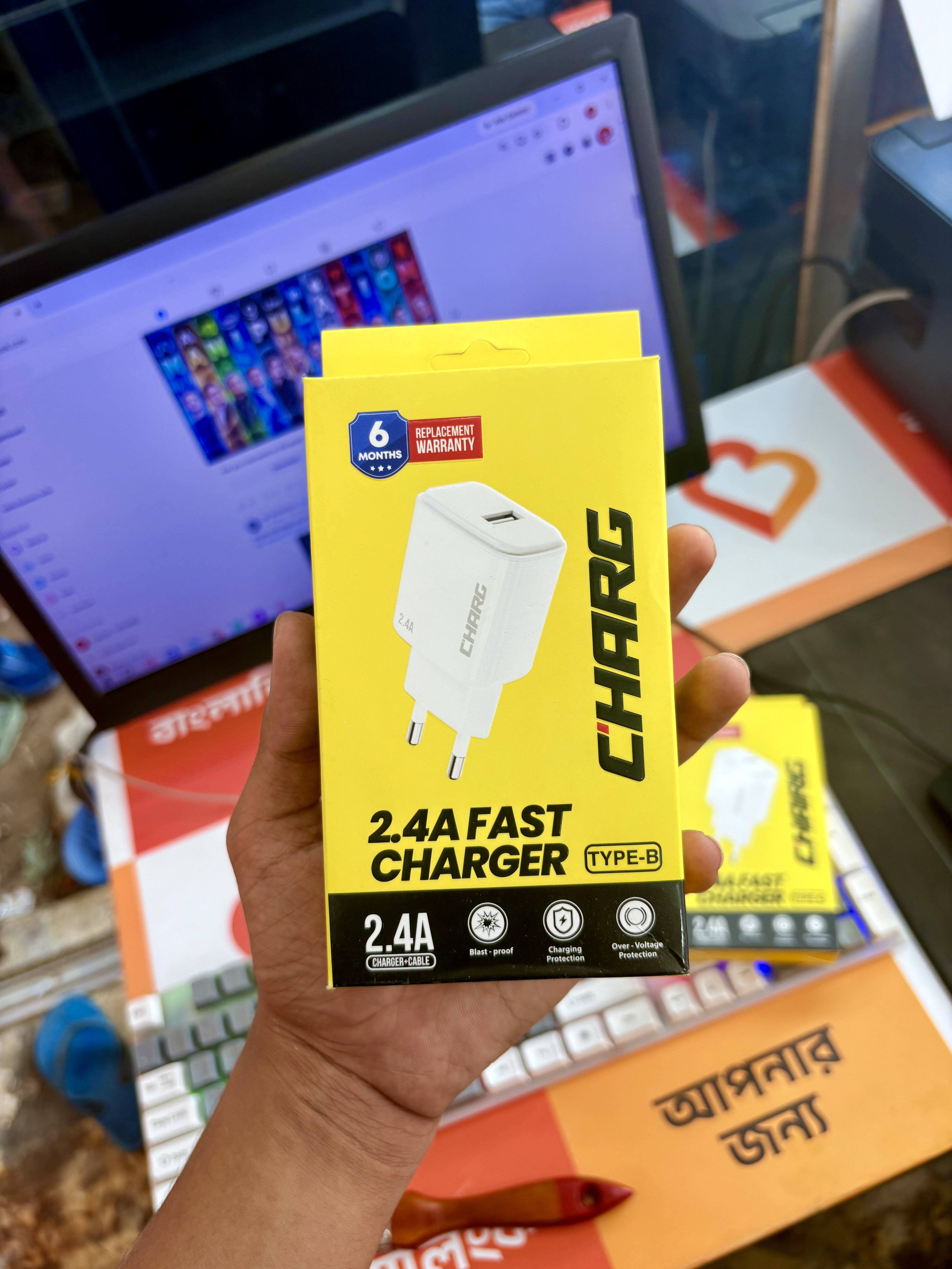 12w Charger