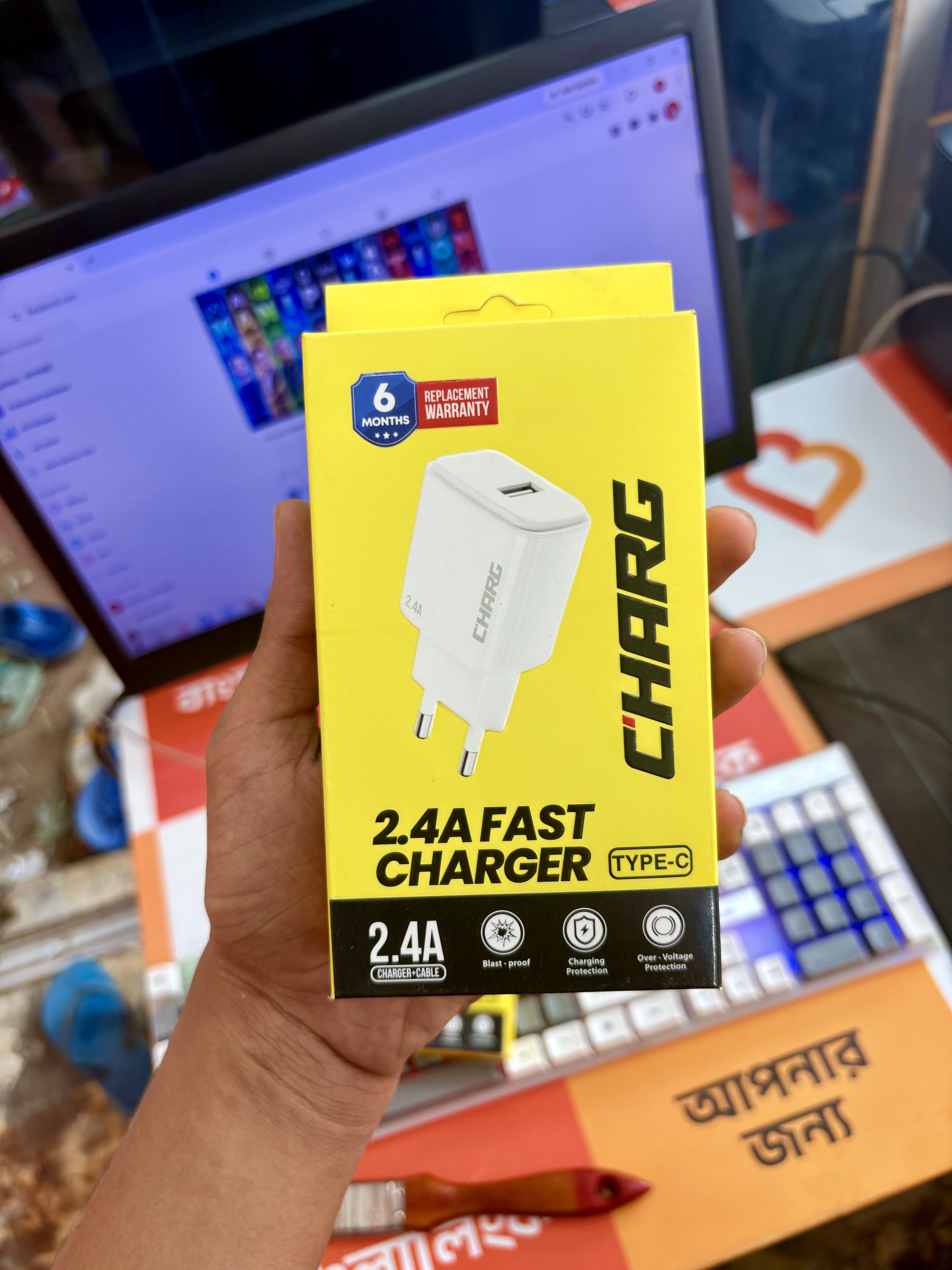 12w Charger
