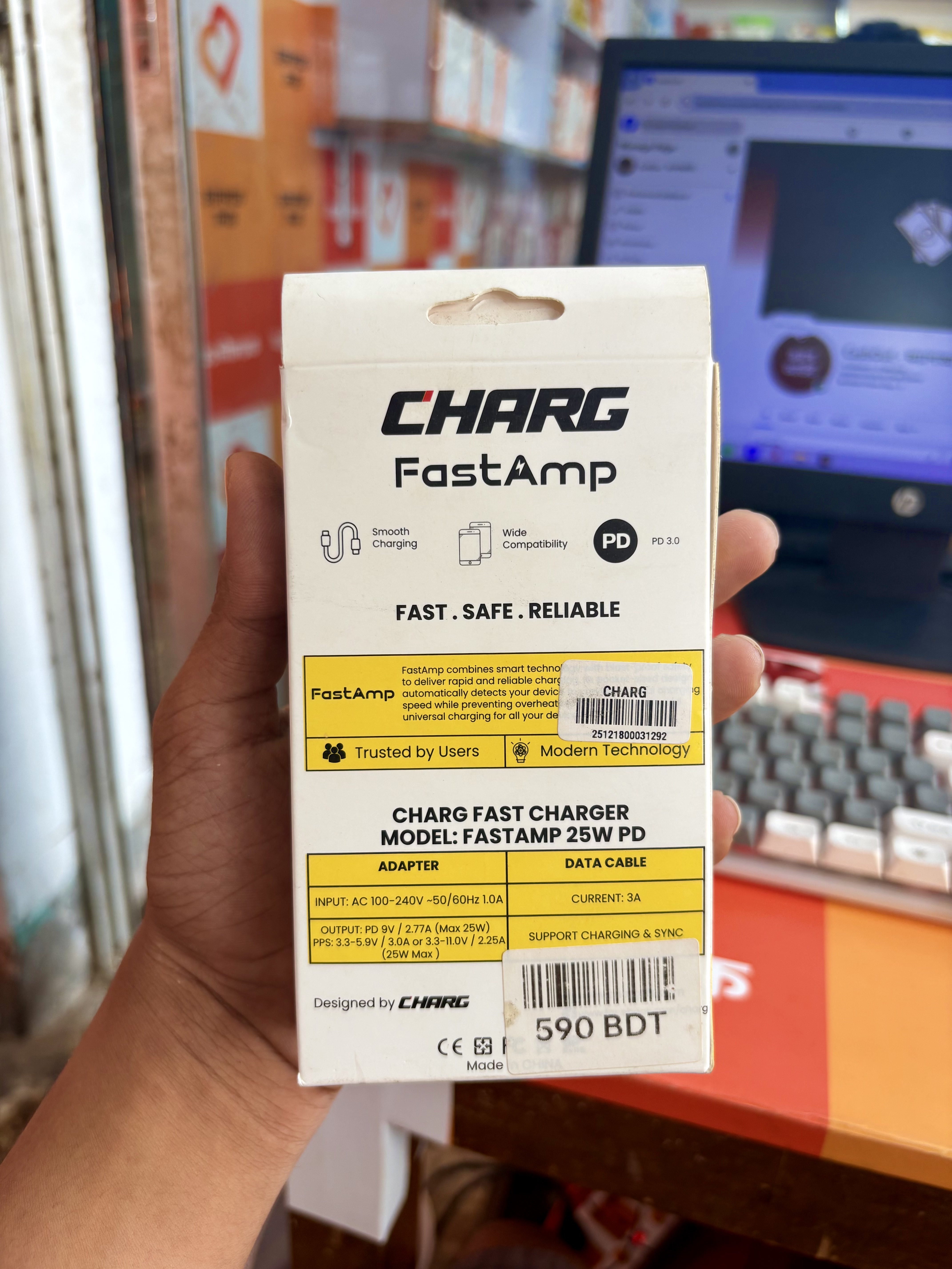 25w Fast Charger
