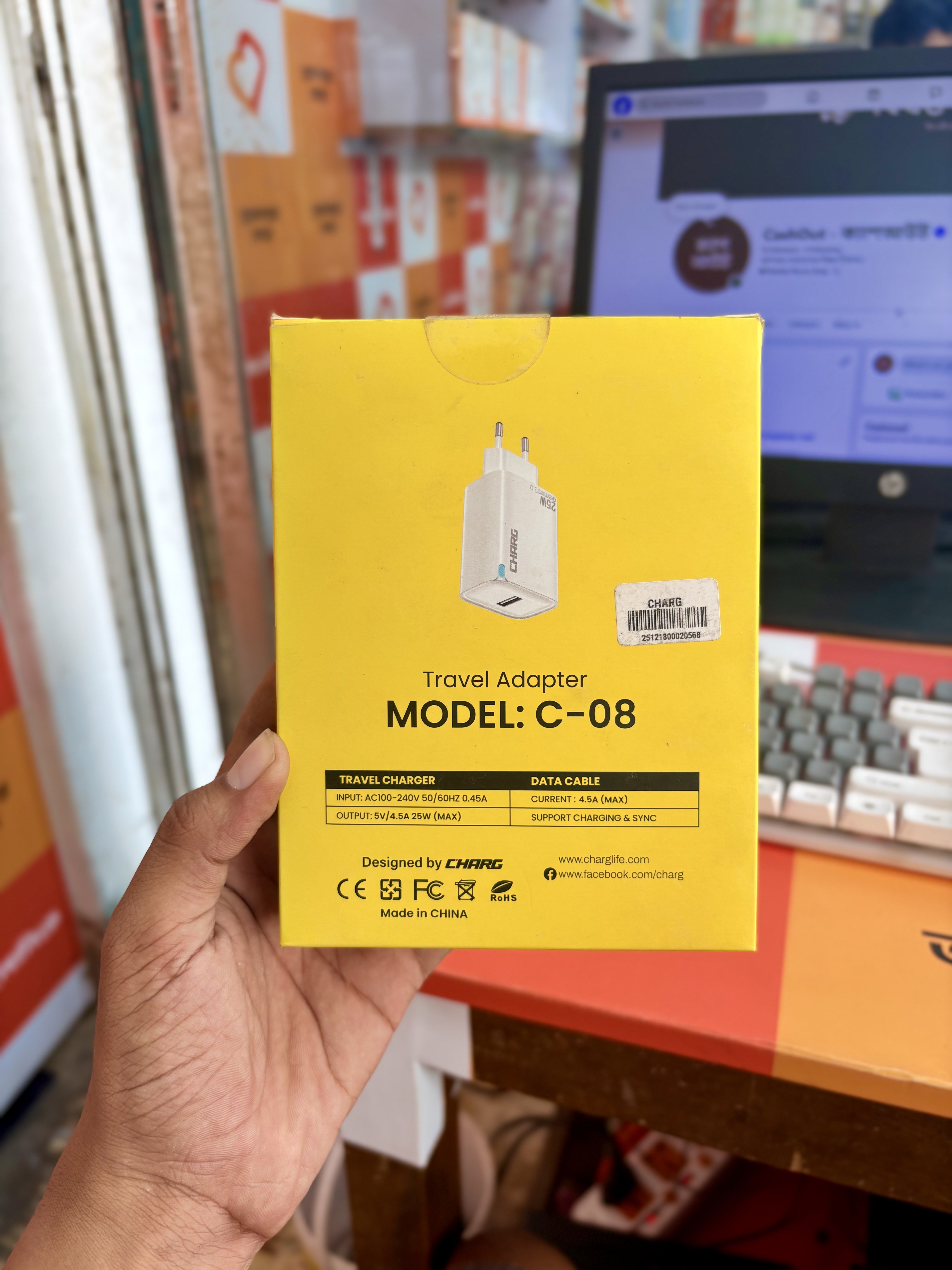 25w Fast Charger Type C