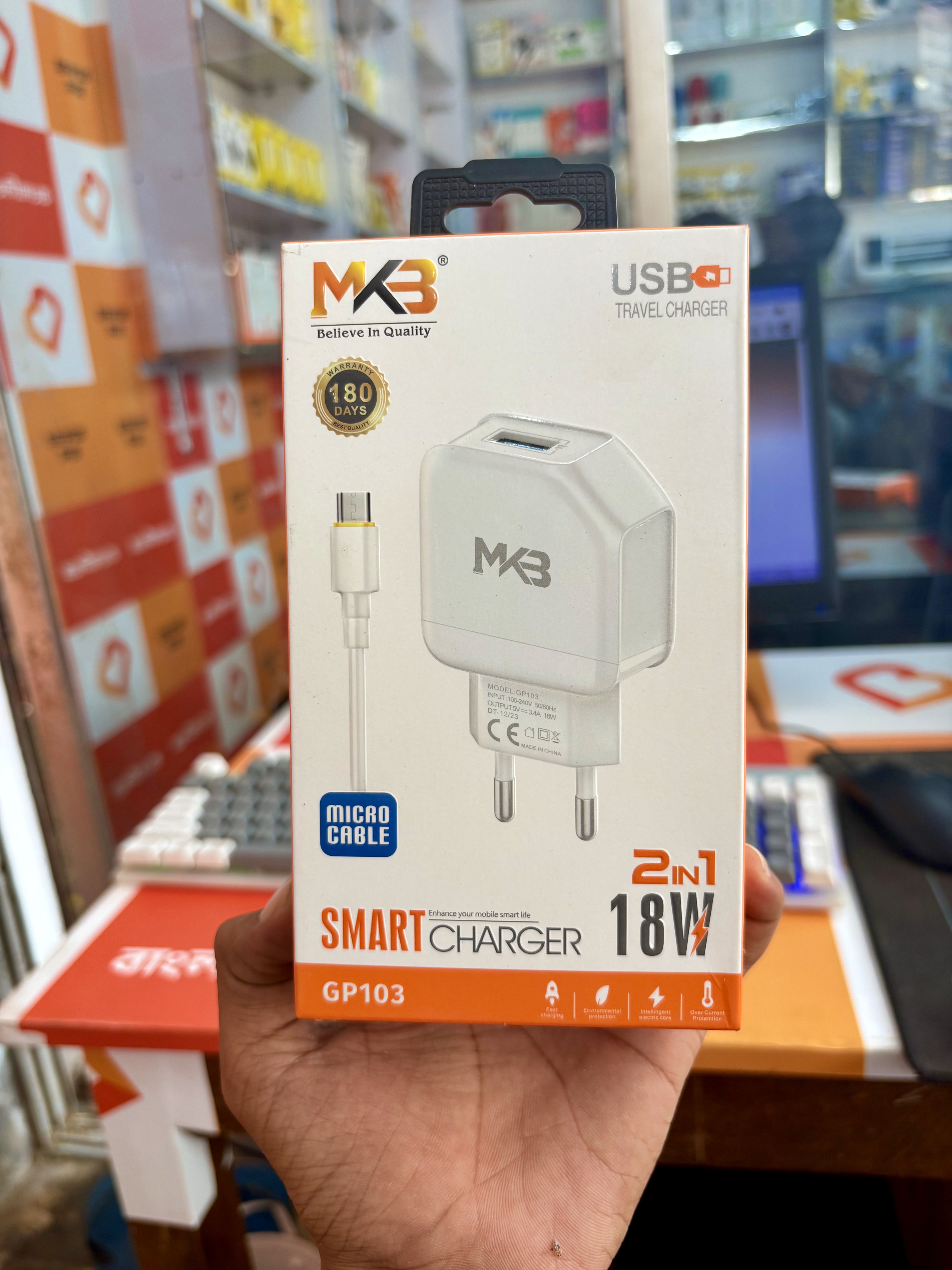 18w TypeC/TypeB Fast Charger